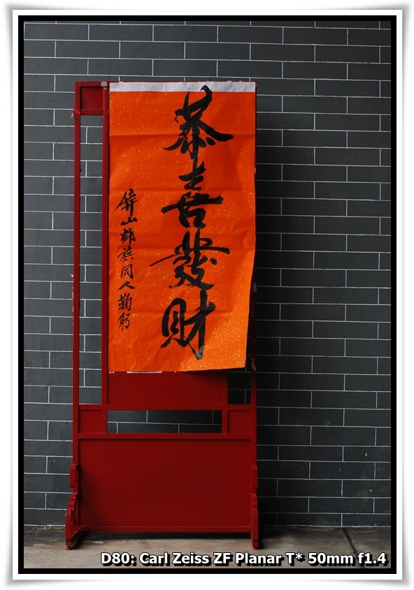 [DSC_2675.JPG]