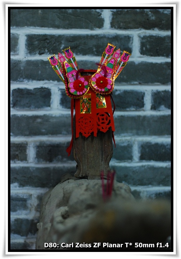 [DSC_2648.JPG]
