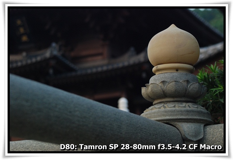 [DSC_1088.JPG]