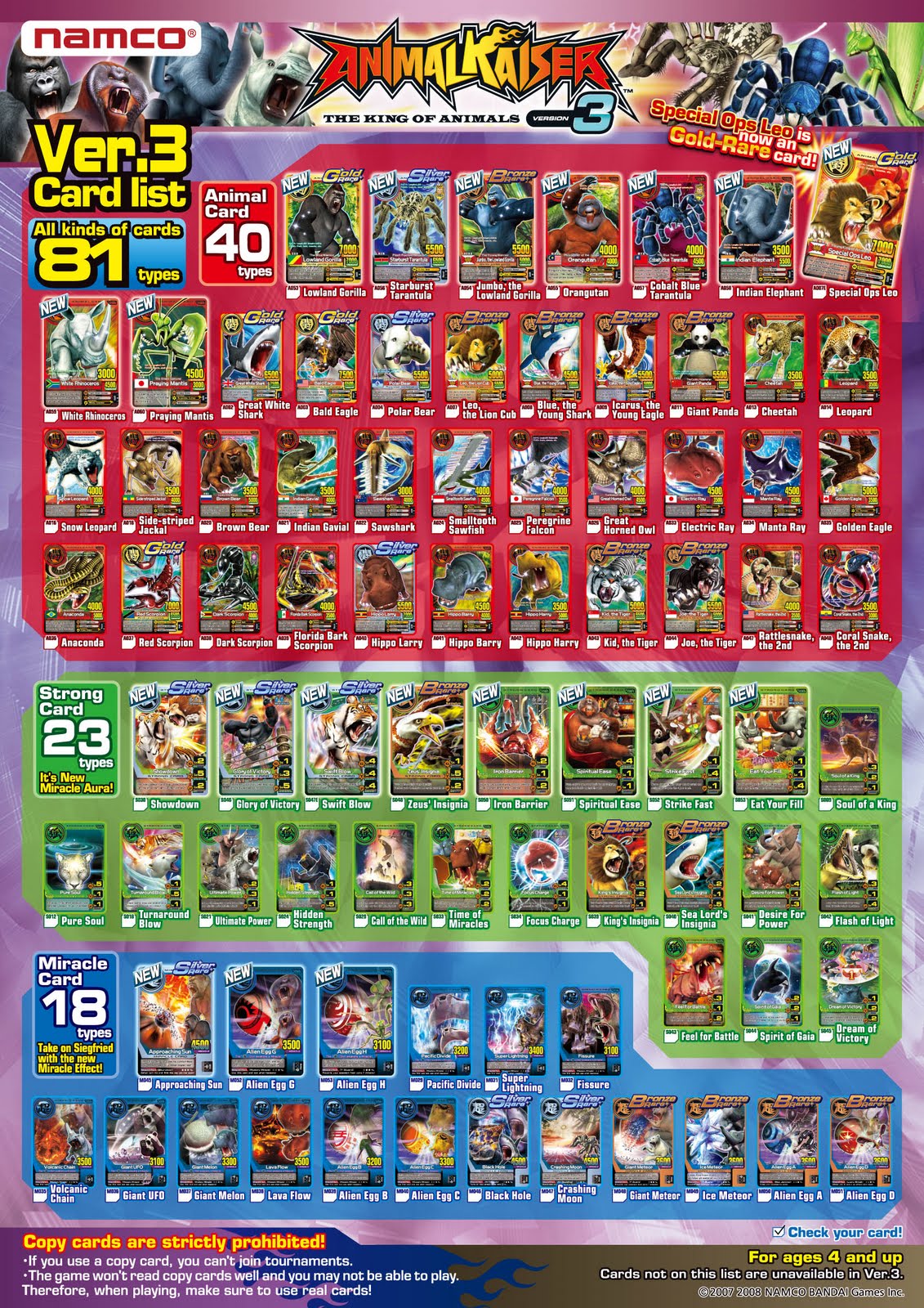 Animal Kaiser Indonesia: Animal Kaiser V3 cardlist