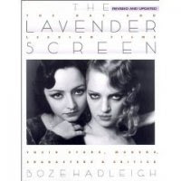 Lavender Screen