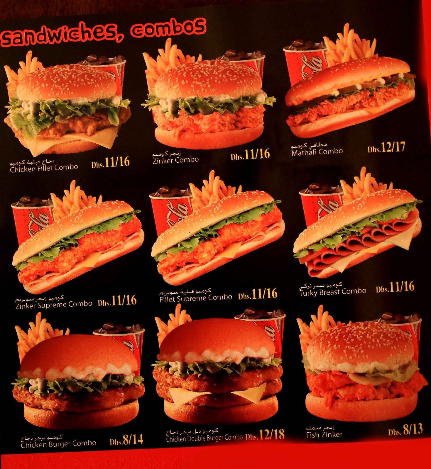 10000 Shops in Dubai International City