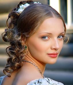 Russian Woman Bride Wife Russian 43