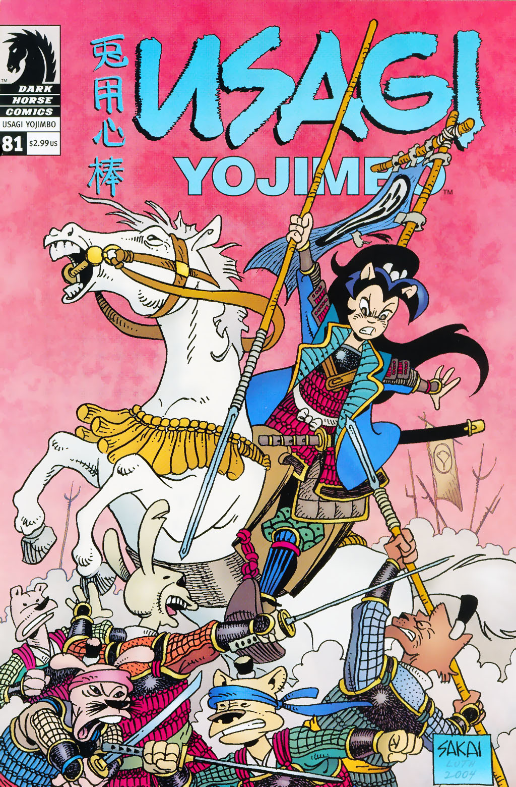 Read online Usagi Yojimbo (1996) comic -  Issue #81 - 1