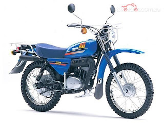 yamaha 100cc bikes price list