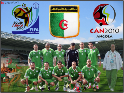 composition de l'équipe algérien - Match Foot mondial en direct