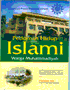 Pedoman Hidup Islami