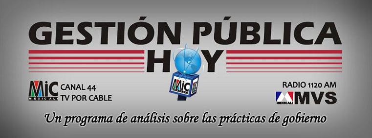 Gestión pública hoy