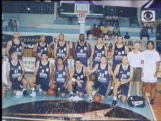 DE TODO UN POCO: ALBUM DE FOTOS BASQUET : DEFENSOR SPORTING ANTES Y ...