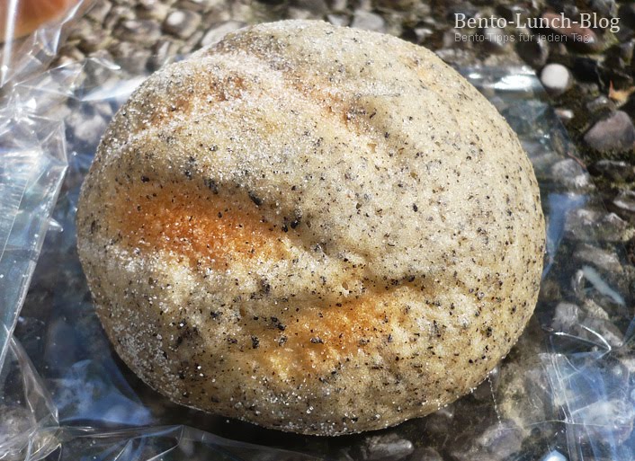Bento Lunch Blog Bakery Taka Japanische Bäckerei Düsseldorf Melonpan & co Teil1