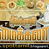 நீங்களும் சமைக்கலாம் (05-08-2010) Neengalum Samaikalam - Jaya TV