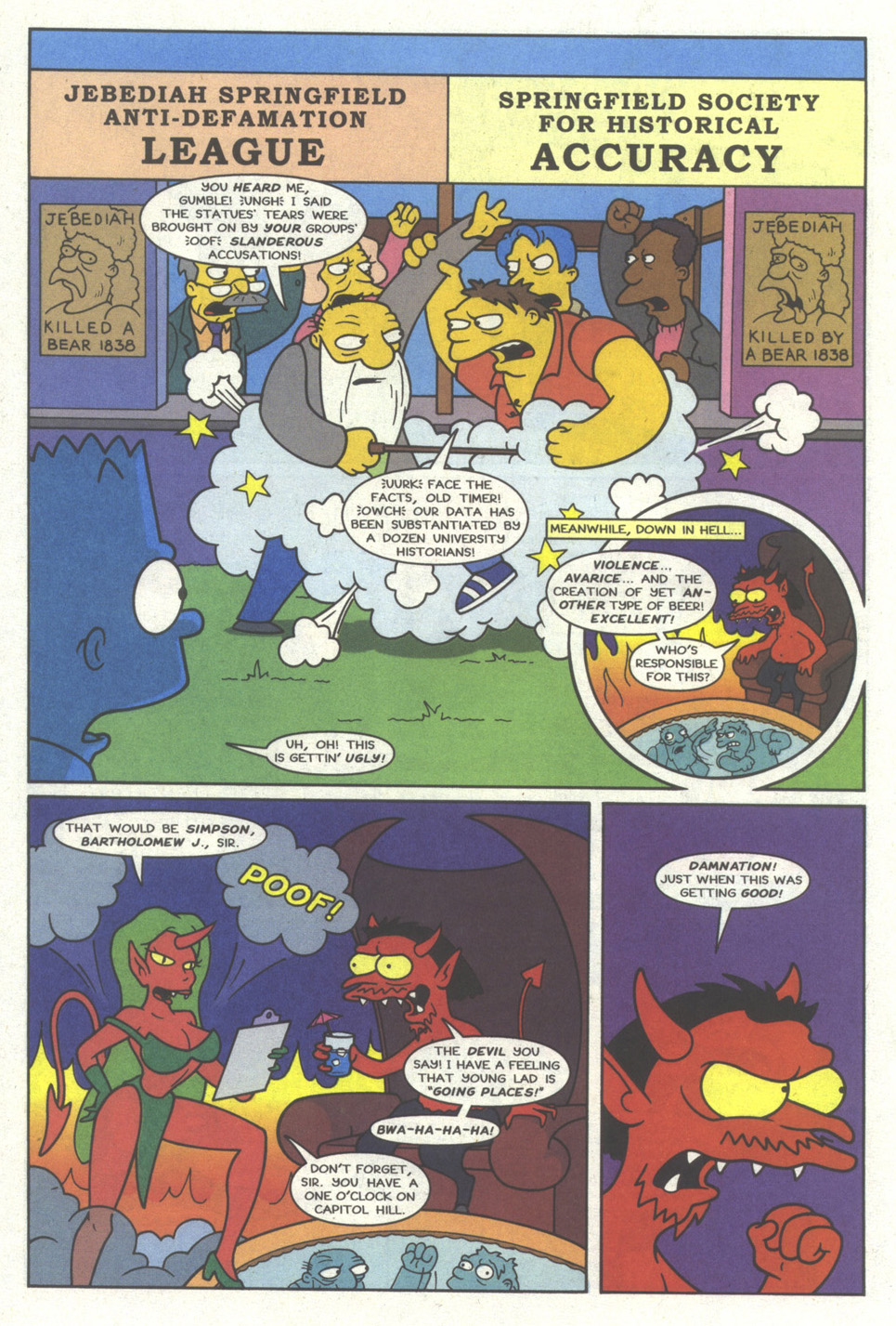 Read online Simpsons Comics comic -  Issue #19 - 15