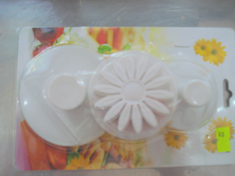 AKIN PASTACILIK MALZEMELERİ BAHÇELİEVLER/BAKIRKÖY/BEYLİKDÜZÜ Şeker