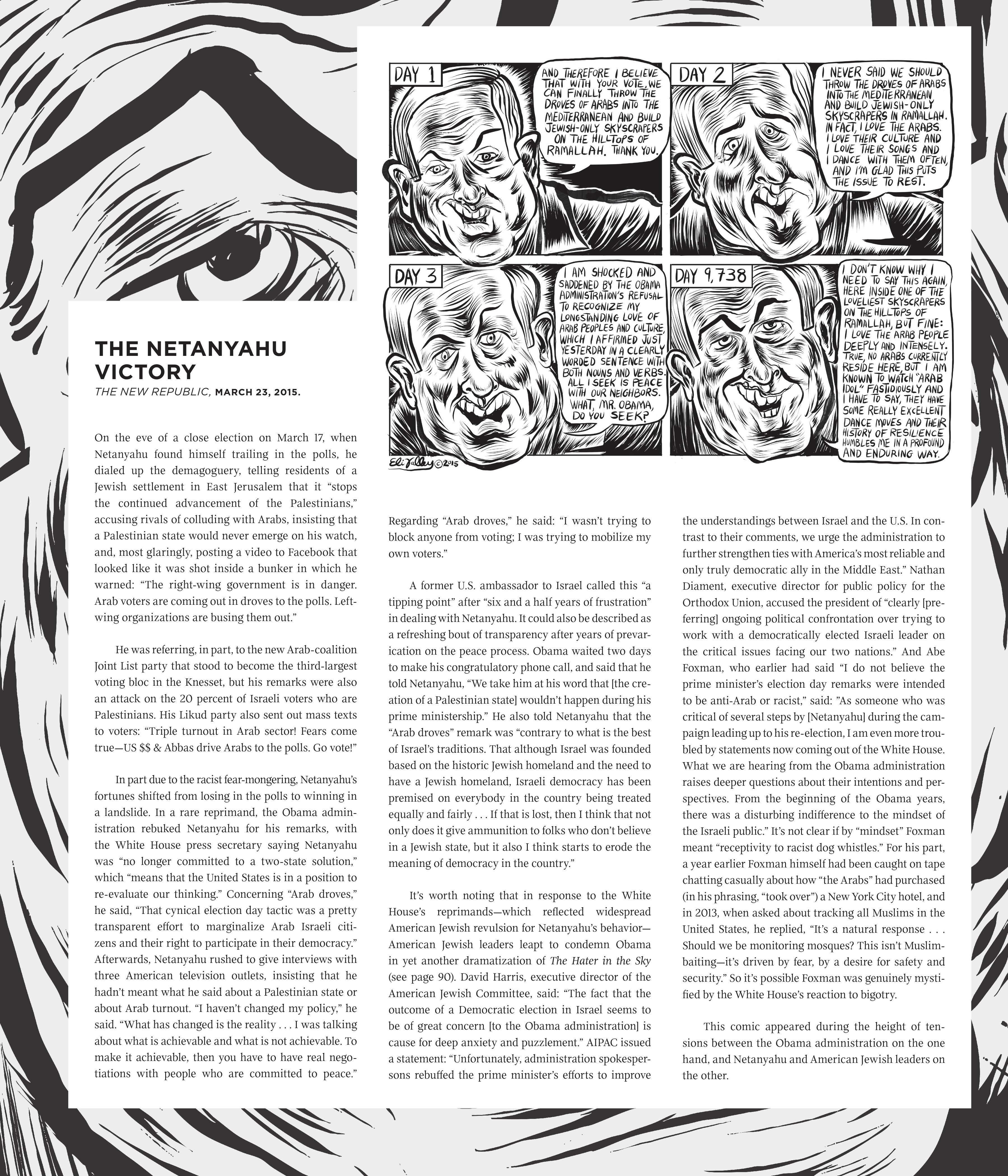 Read online Diaspora Boy: Comics on Crisis in America and Israel comic -  Issue # TPB - 133