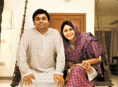 ar-rahman-saira-banu.JPG