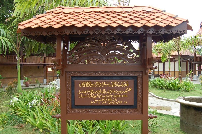 Desa Ukiran Kayu  Istana  Tengku Long Gambar Ukiran Kayu 
