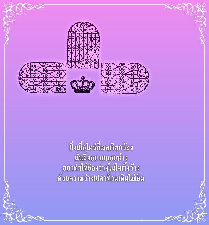 My Image 49
