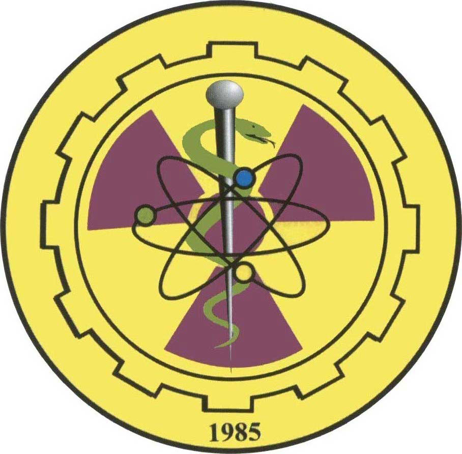 Tecnologia em Radiologia Símbolo Oficial dos Profissionais das Técnicas Radiológicas Tecnologia em Radiologia Símbolo Oficial dos Profissionais das Técnicas Radiológicas