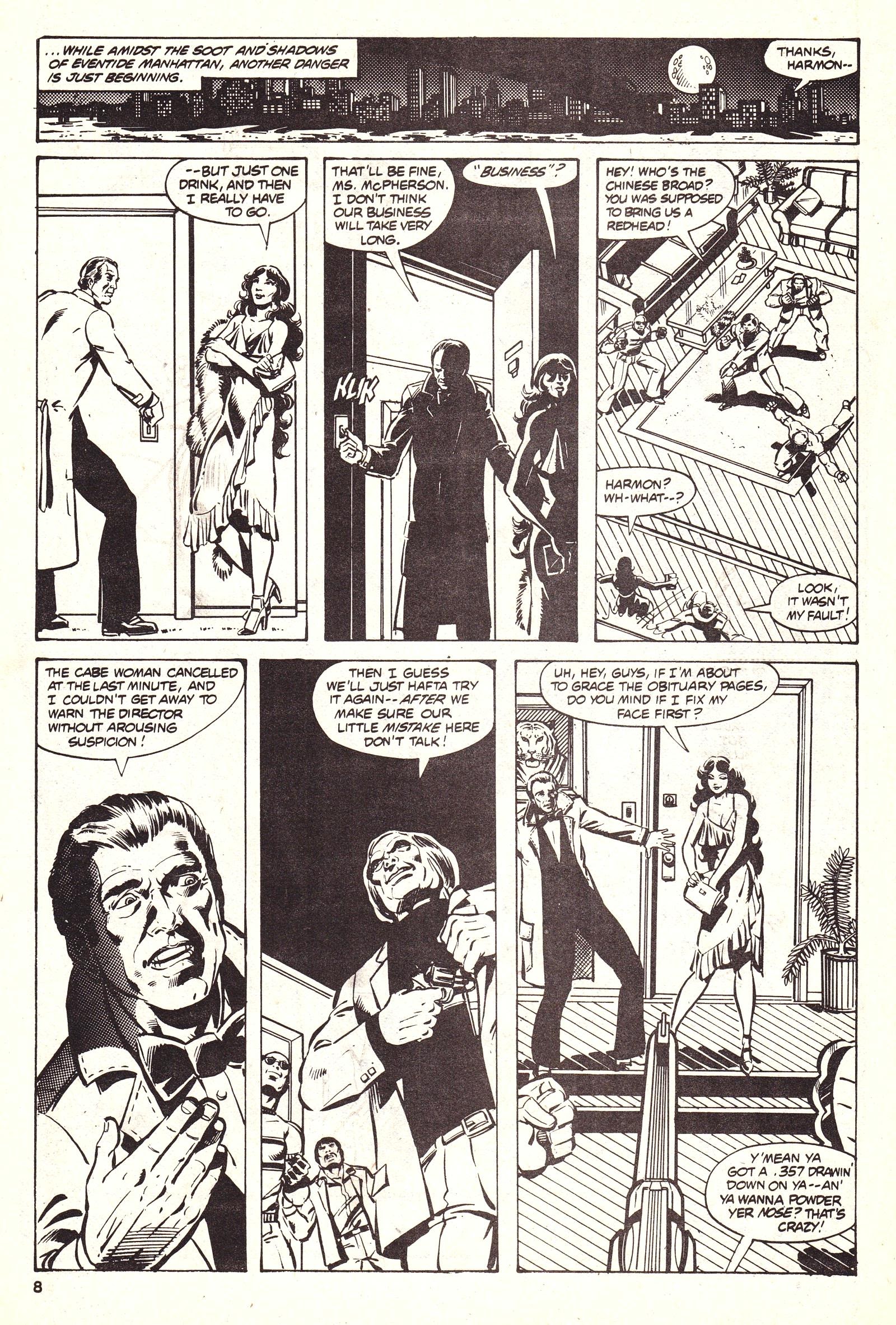 Read online Captain America (1981) comic -  Issue #55 - 8
