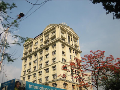 Anandalok Hospital