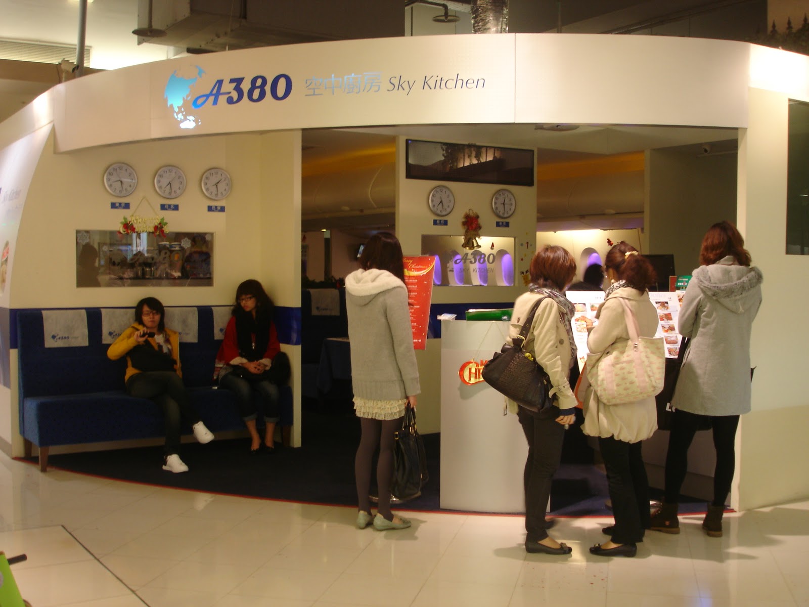 Airplane Themed Restaurant, Taiwan | Top 11 Themed Cafes And