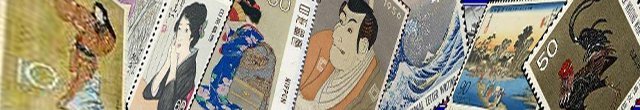 Japanese stamps and plastic arts