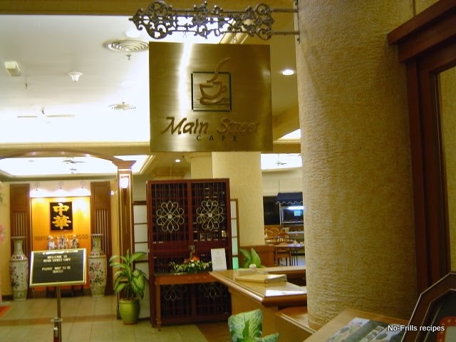 Japanese Buffet dinner @ Cititel, Penang