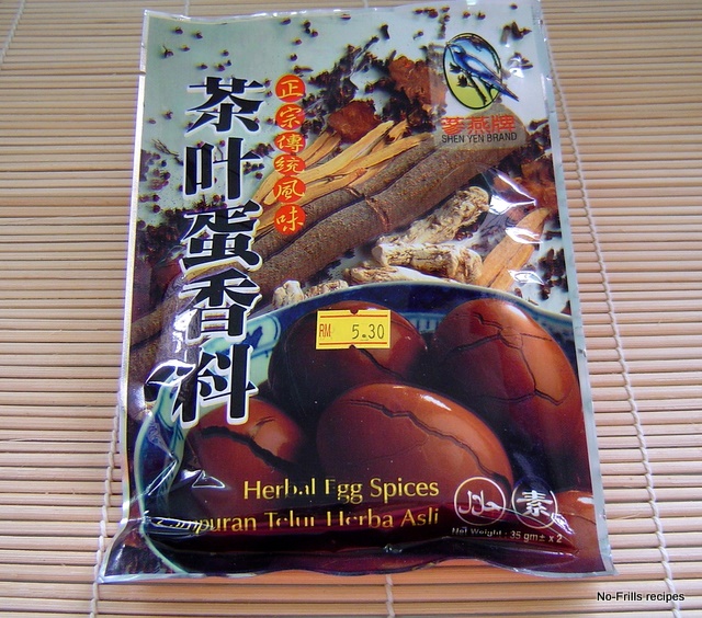 Herbal Tea Eggs 'Malaysian Monday no. 12'