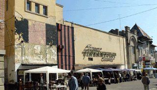 Cinema Tineretului din Iasi