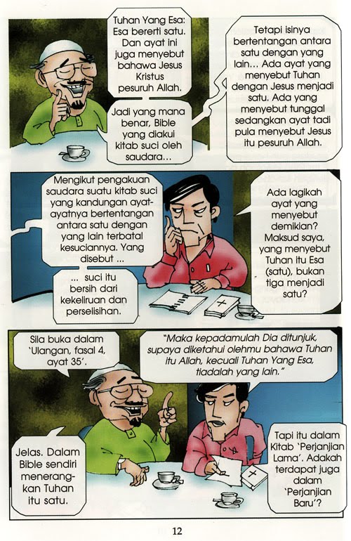mlm2_ms12.jpg