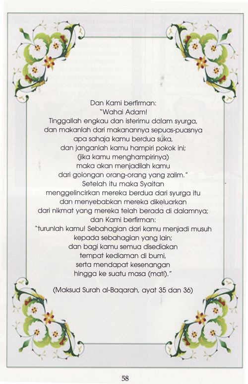mlm4_ms58.jpg
