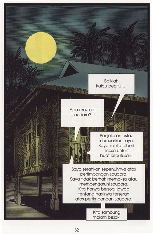 mlm6_ms82.jpg
