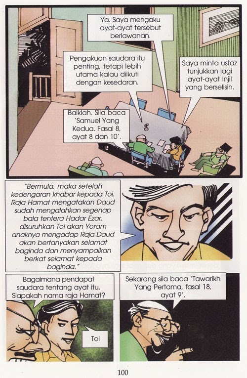 mlm8_ms100.jpg