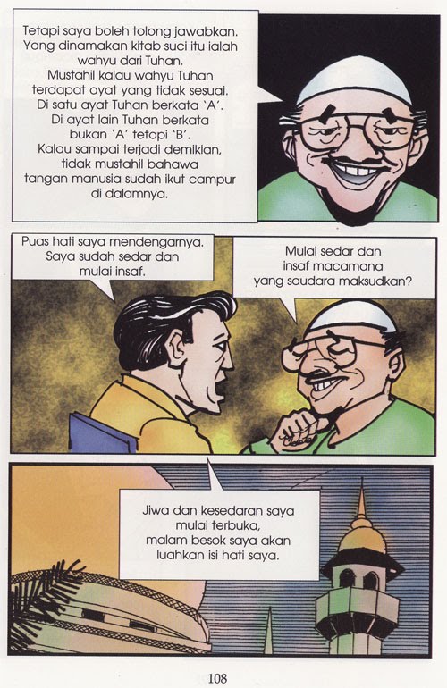 mlm8_ms108.jpg