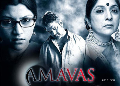 free download amavas full movie torrent free download amavas full movie torrent