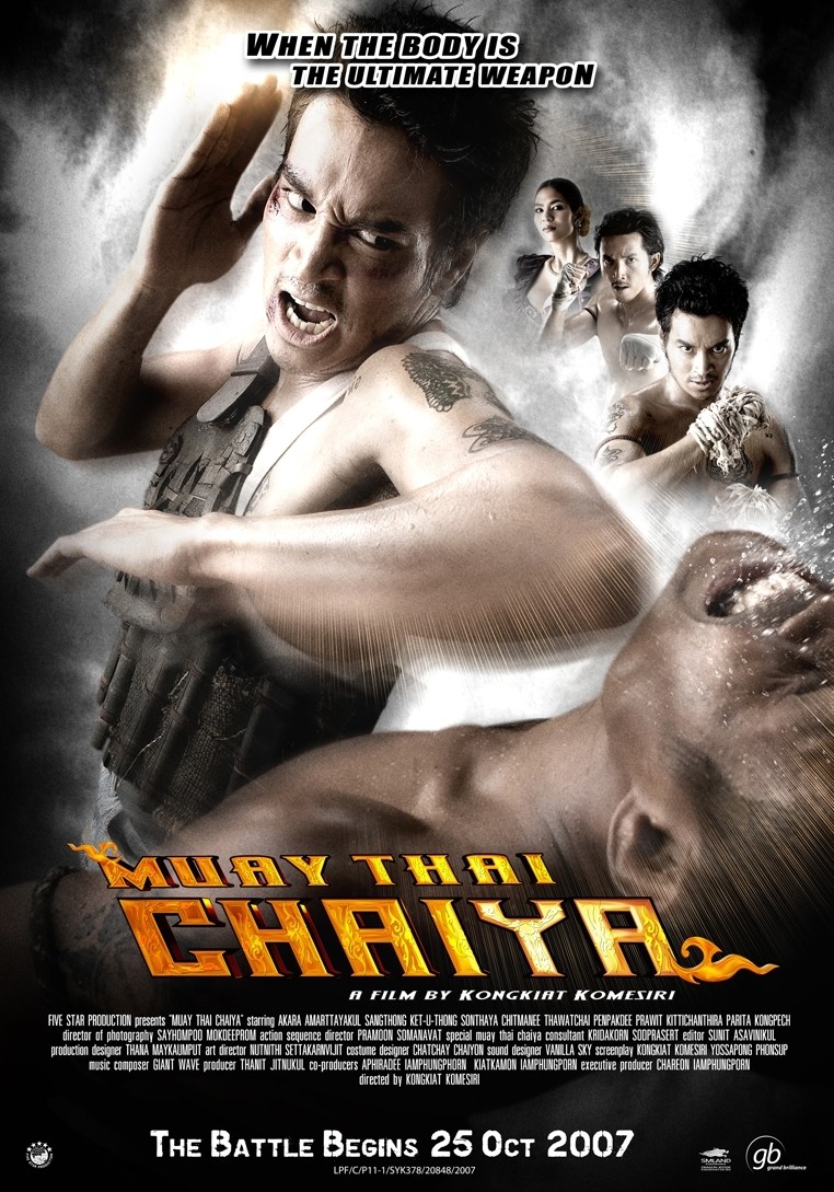 [Muay+Thai+Chaiya+Poster.JPG]