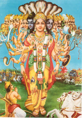 [Krishna's+universal+Form+Phtos.jpg]
