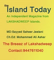The Breeze of Lakshadweep