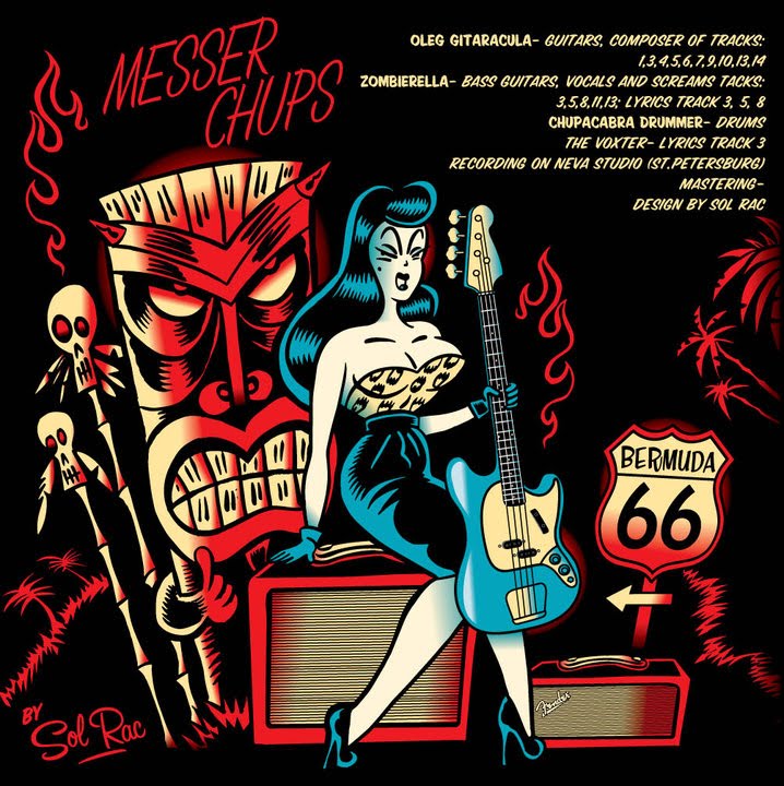 Música Inclasificable: Noticias: Arte del nuevo álbum de los Messer Chups