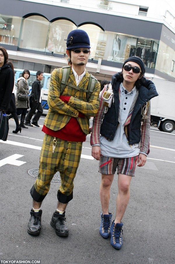 Well Awake Japanese Hipsters You Win