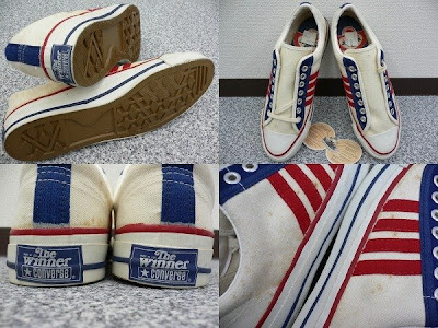 The Converse Blog: Friday Flashback: The Winner Built by Converse, Just ...