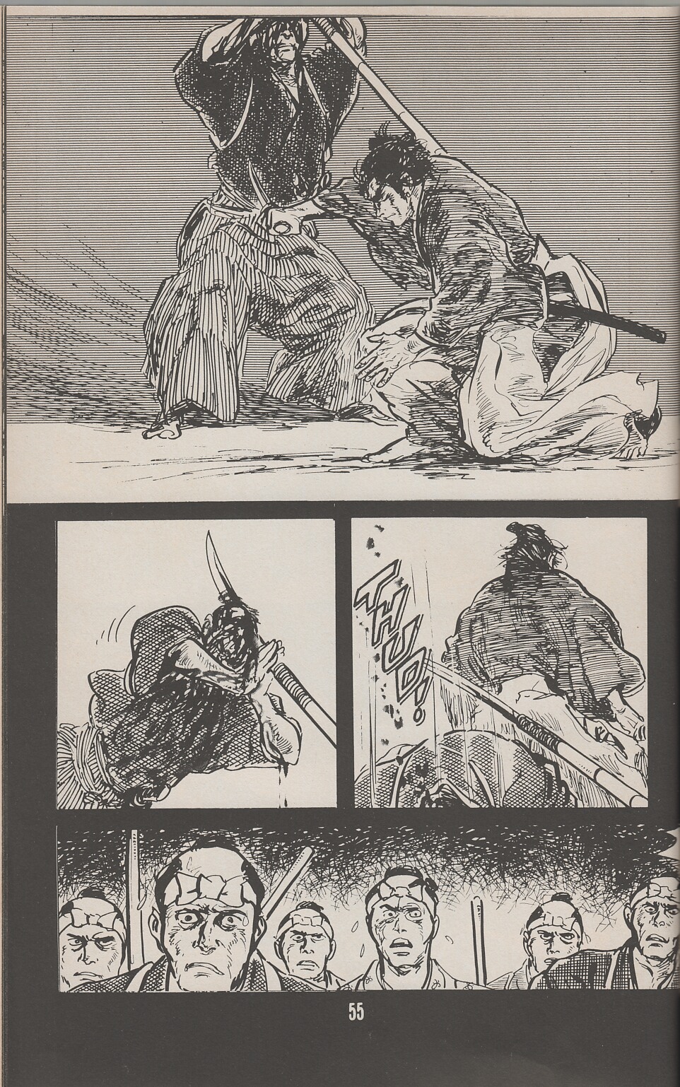 Read online Lone Wolf and Cub comic -  Issue #22 - 67