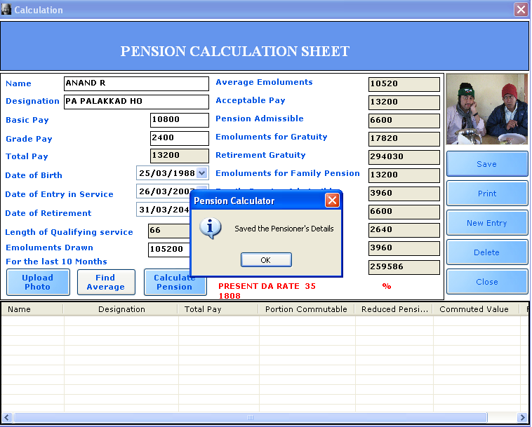 Pension Calculator software for central govt employees CENTRAL