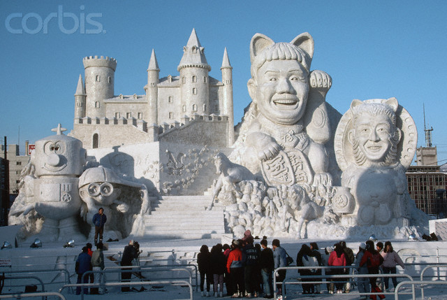 Lorem Ipsum Sapporo Snow Festival, Japan Lorem Ipsum Sapporo Snow Festival, Japan