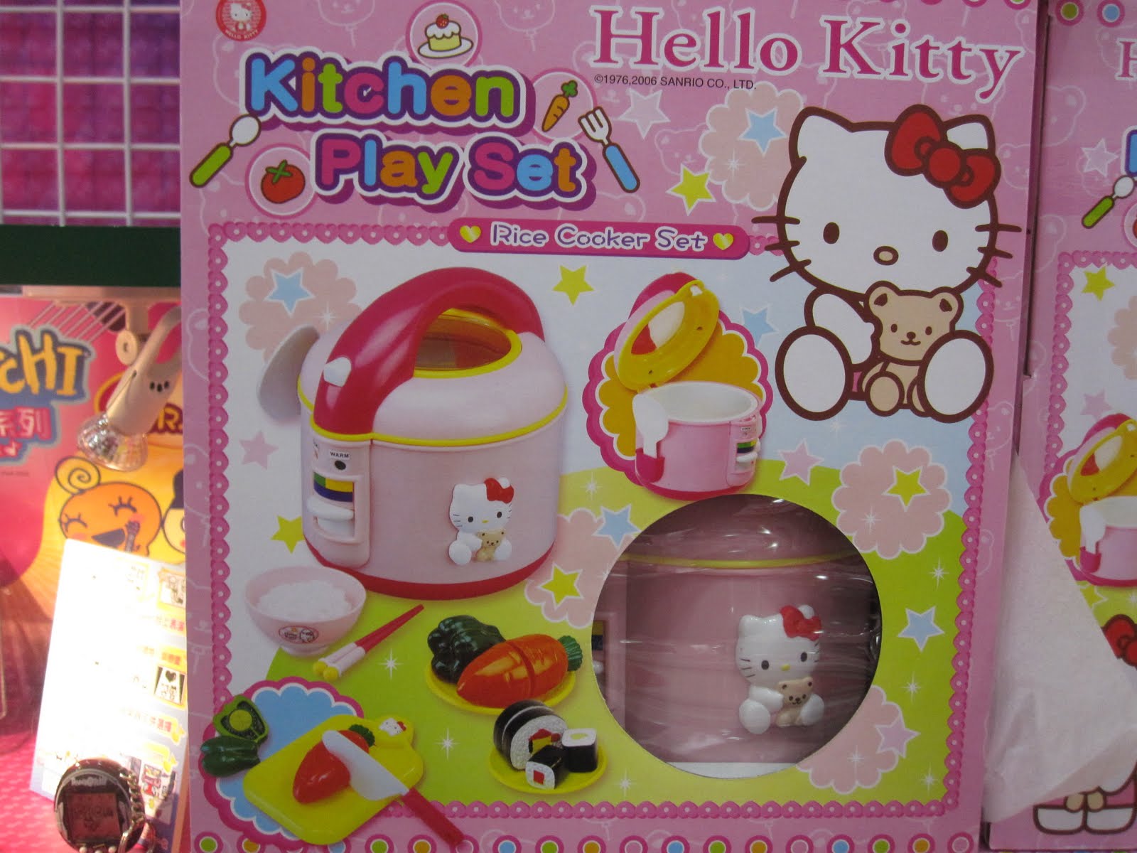 toy r us kitchen set