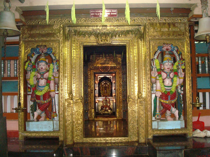 shri Harihar Maharudra Durg, Tal. Karkala