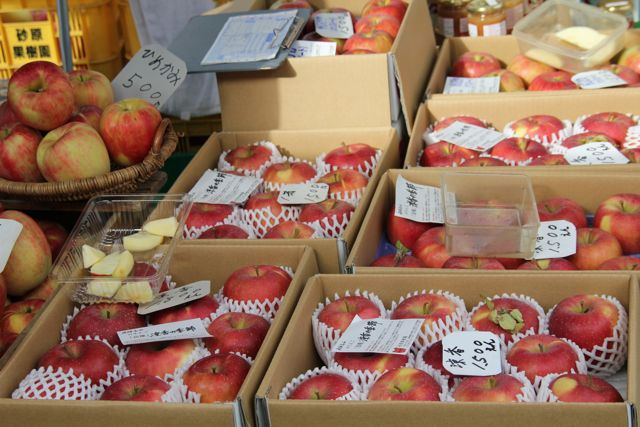 Bergfex's Koch-und Gartenecke: Die Japanische Küche - ein Einblick