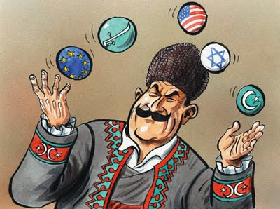 [geopolitics+2.jpg]