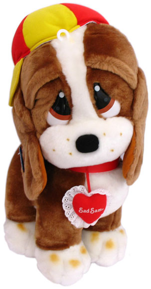 [cachorrinho+de+pelucia+1.jpg]