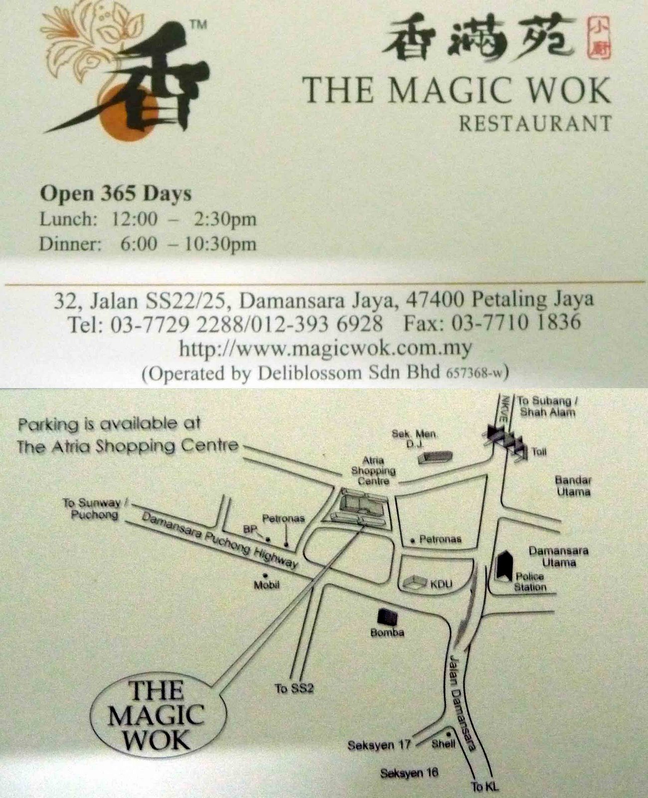 [magic4.jpg]